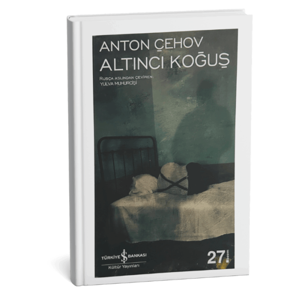 Altıncı Koğuş