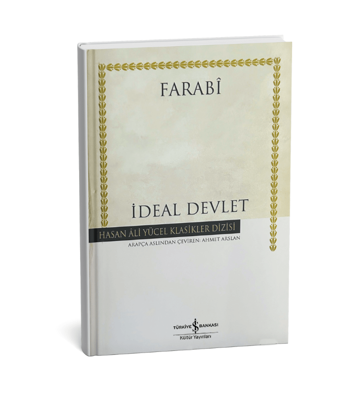 farabi-ideal-devlet-min İdeal Devlet - Görsel 1
