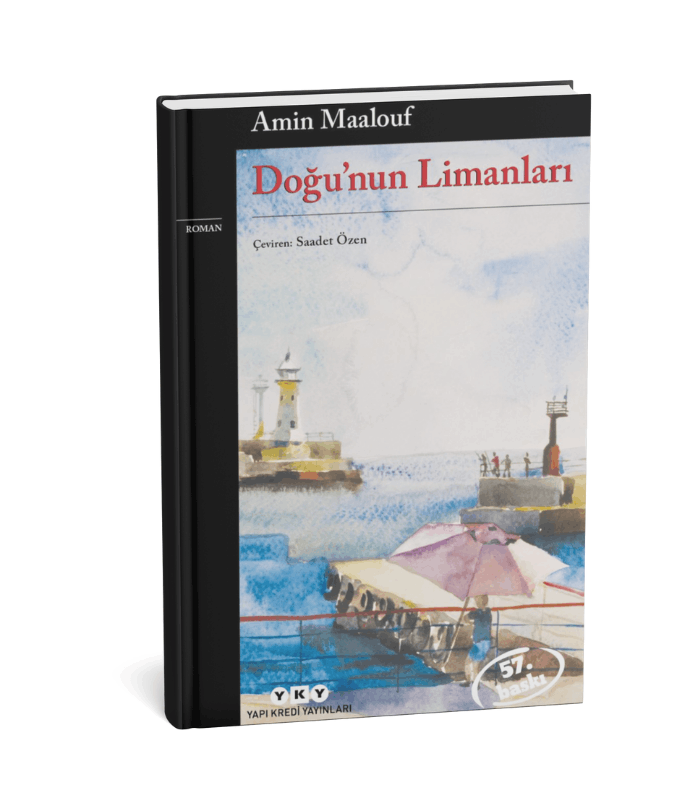 Doğunun Limanları Doğunun Limanları - Görsel 1