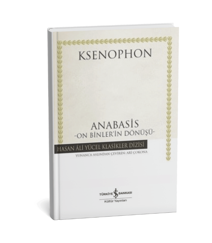 Anabasis Anabasis - Görsel 1