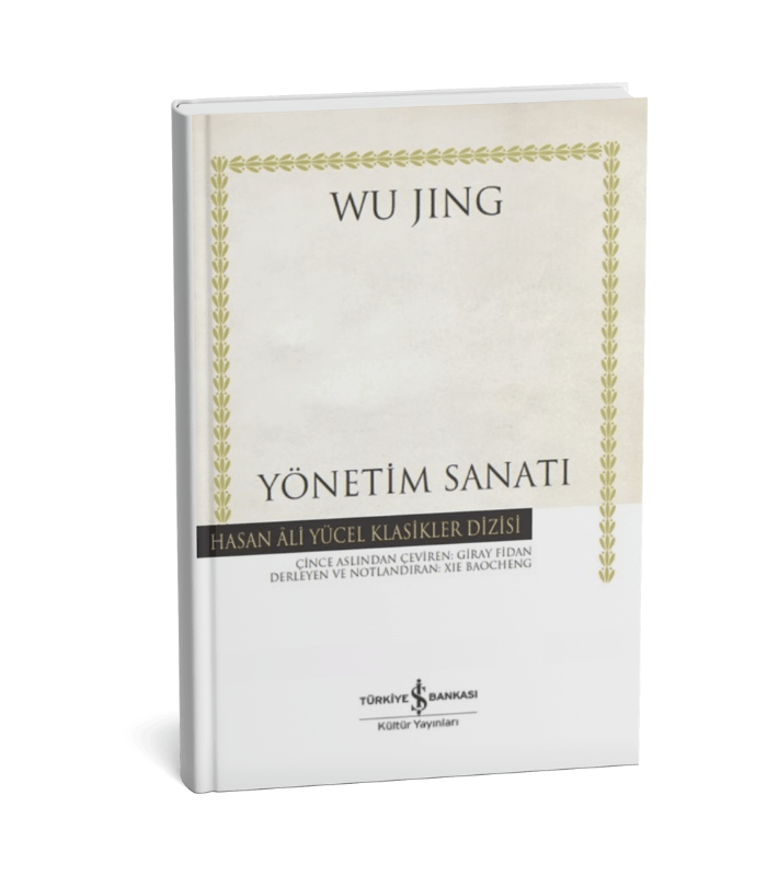 Yönetim Sanatı Yönetim Sanatı - Görsel 1