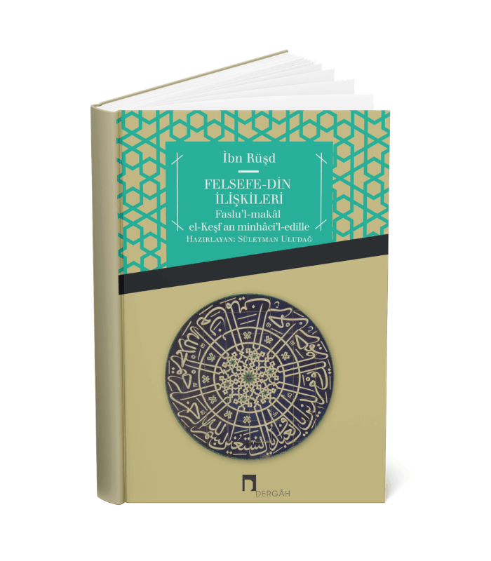 Felsefe - Din İlişkileri Felsefe - Din İlişkileri - Görsel 1